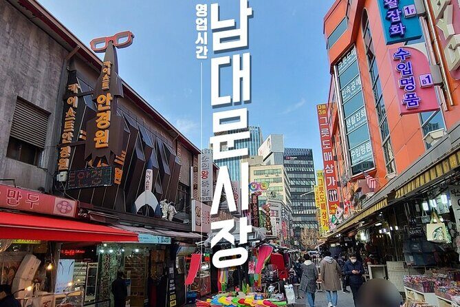 Afternoon Half Day Seoul City Tour, visit Queen's dorm - English Guide and Group Size: Why It Changes the Whole Day