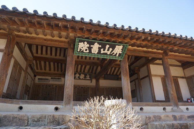 Andong Hahoe Folk Village [UNESCO World Heritage] Private Tour from Seoul - The early pickup and the long ride out of Seoul