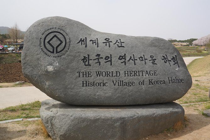 Andong Hahoe Village [UNESCO site] Premium Private Tour from Seoul - The value of the $274 private price (and what could make it worth it)