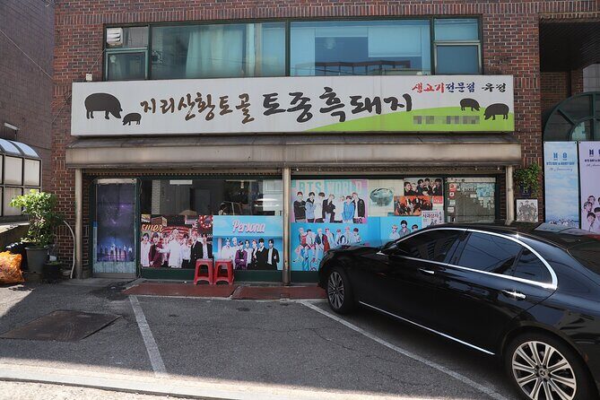 ARMY Must Visit BTS Tour in Seoul - Former Big Hit Entertainment Building: where the story started