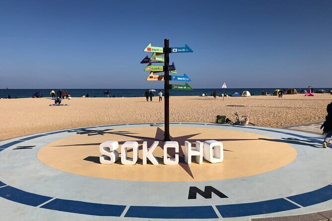 Autumn Foliage-Mt. Seorak, Sokcho Fish Market, Sokcho Beach - Timing and crowds: the early start strategy