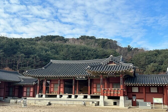Beyond Seoul: Starfield Library, Hwaseong Fortress & Cave Quest - Should you book Beyond Seoul: Starfield Library, Hwaseong Fortress & Cave Quest?