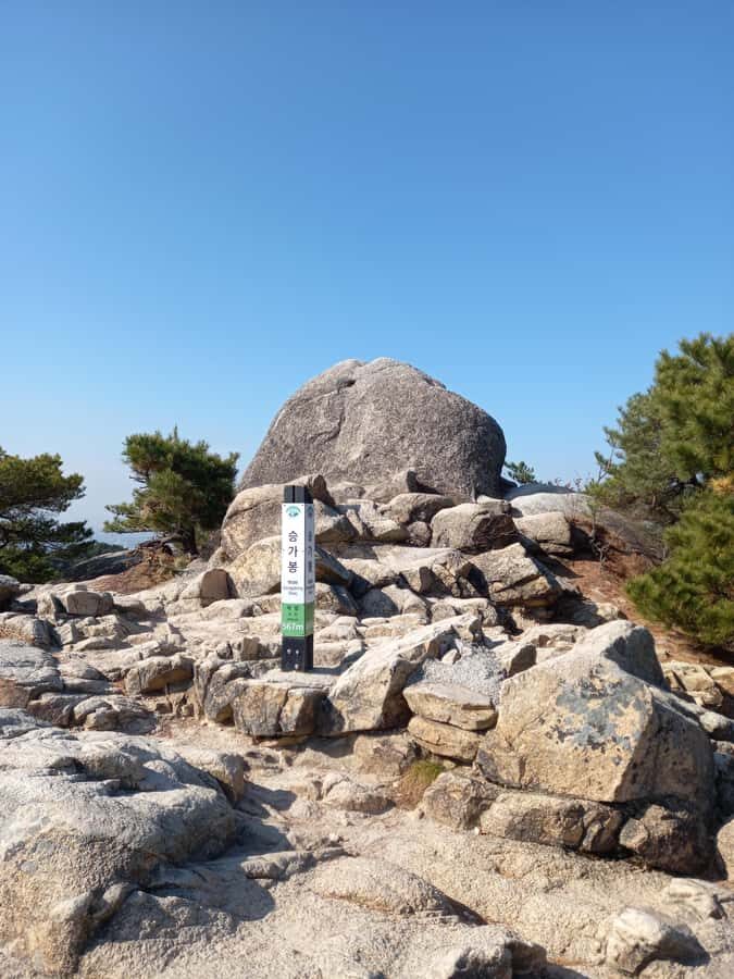 Bukhansan mountain hiking tour - 6 hours - Value and price: $305 for a private group up to 2
