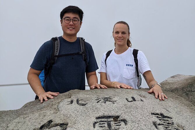 Bukhansan National Park- The Summit Course - Price and Value: Is $67 Worth It?