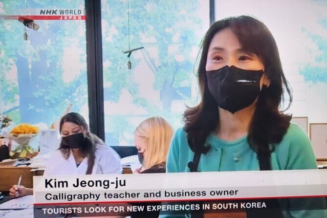 Carve Your Personal Korean Stone Seal with Jeongju in Insadong - The satisfaction moment: ink stamping and your first real impression