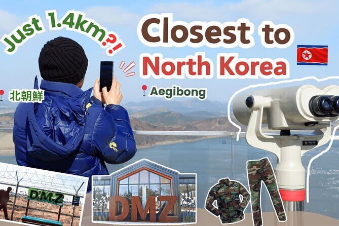 Closest Observatory to DMZ & Suspension Bridge Tour from Seoul - Key highlights you shouldn’t skip