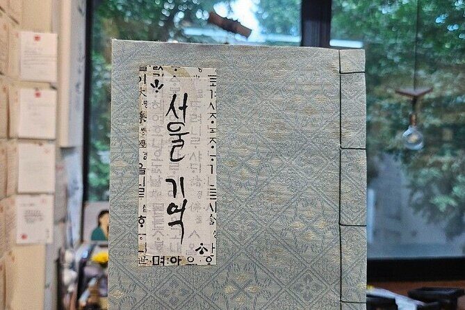 Create a Handmade Traditional Korean Notebook in Insadong - Traditional Korean bookbinding in Insadong: the point of the experience
