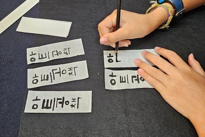 Create a Handmade Traditional Korean Notebook in Insadong - What your finished Insadong notebook is for