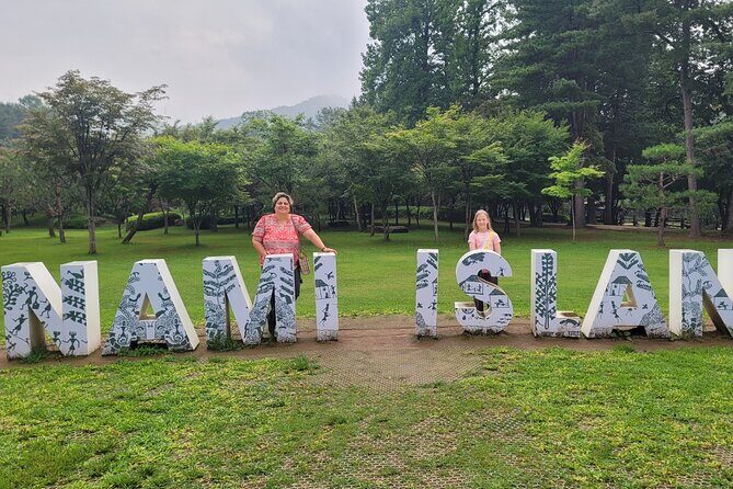 Customized Private Nami island with optional tour - Alpaca World: Animal Time Without a Big Detour