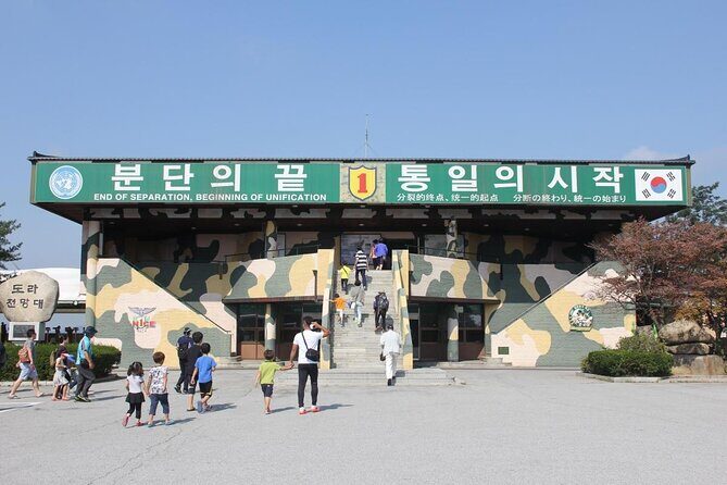 DMZ Tour Seoul to North Korea's 3rd Tunnel & Majang Lake Crossing - Meeting Up in Seoul: Myeongdong, City Hall, and Hongdae Pickup Reality