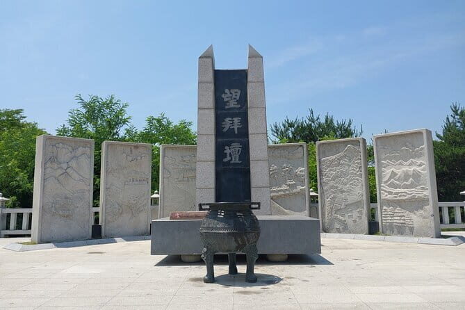 DMZ Tour + The War Memorial of Korea Museum - The DMZ exhibition hall video stop: how you get the big picture fast