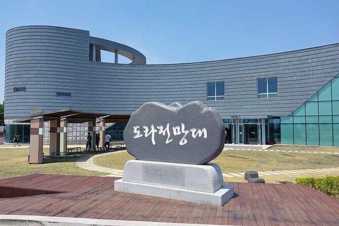 DMZ Tour + The War Memorial of Korea Museum - Guide quality: why names like Bill and Kane come up often
