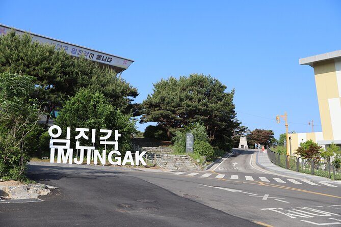 DMZ Tour with Pistol Shooting Experience from Seoul - The 3rd Infiltration Tunnel: The Underground Passage You Can Feel
