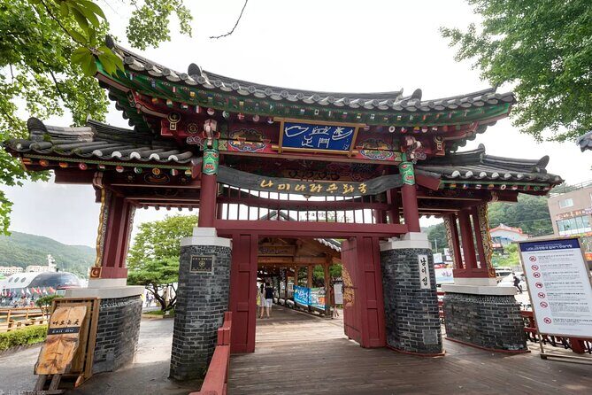 Easy private tour to Nami Island, Garden of Morning Calm - Should You Book This Nami Island + Garden of Morning Calm Private Tour?