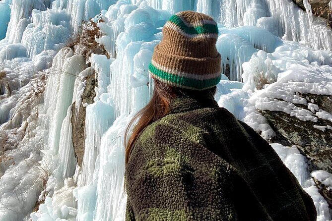 Eobi Ice Wall & Nami Island & Morning Calm Light Festival - Eobi Valley and the Eobi Ice Wall: fun story, mixed time value