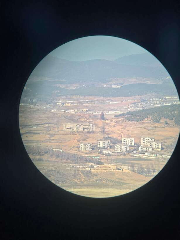 From Seoul: Aegibong Starbucks Observatory & DMZ View - Starbucks, suspension bridge, and a border view—how it all connects