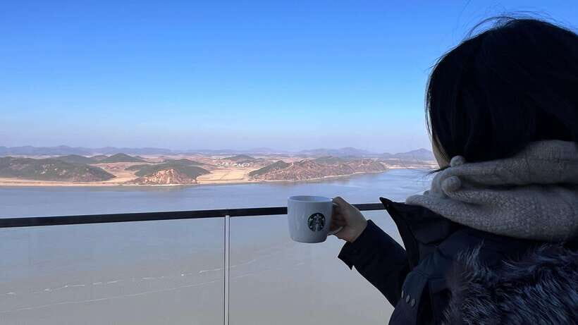 From Seoul: Aegibong Starbucks Observatory & DMZ View - Seoul-to-Gimpo timing: a 5-hour trip that fits real schedules