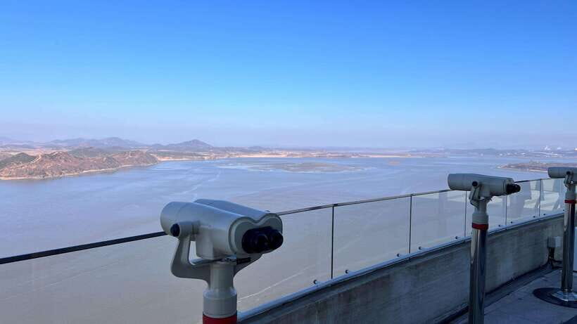 From Seoul: Aegibong Starbucks Observatory & DMZ View - Guides: English explanations that keep the mood respectful and clear