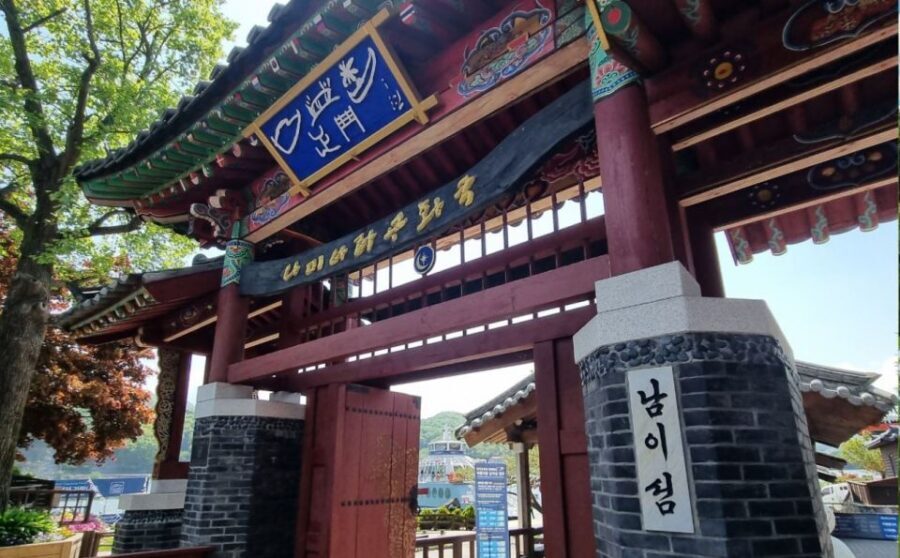 From Seoul: Nami Island, K-drama Garden & Rail Bike Day Tour - FAQ