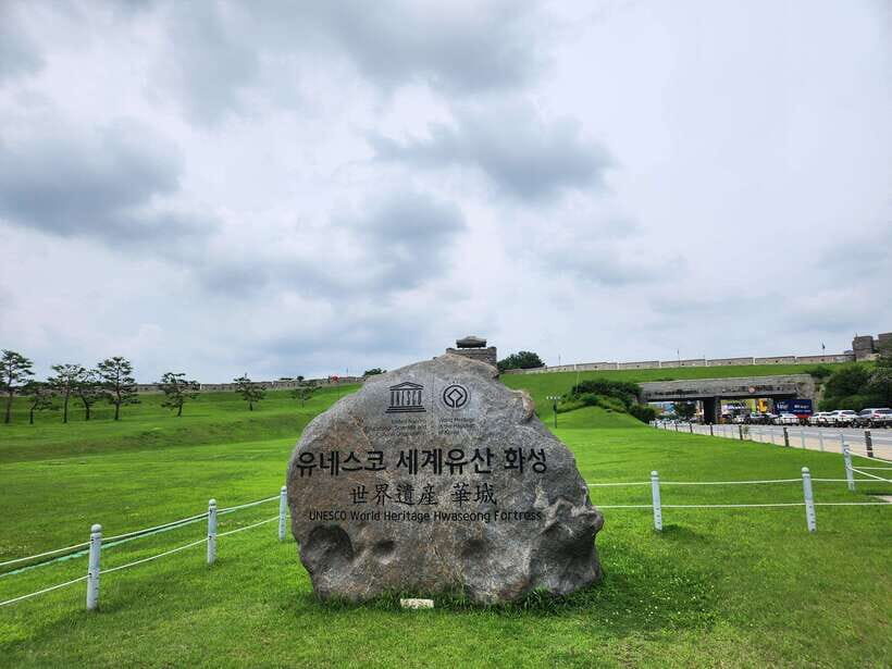 From Seoul: Starfield Library, Hwaseong, Gwangmyeong Cave - What to bring (and what not to do)