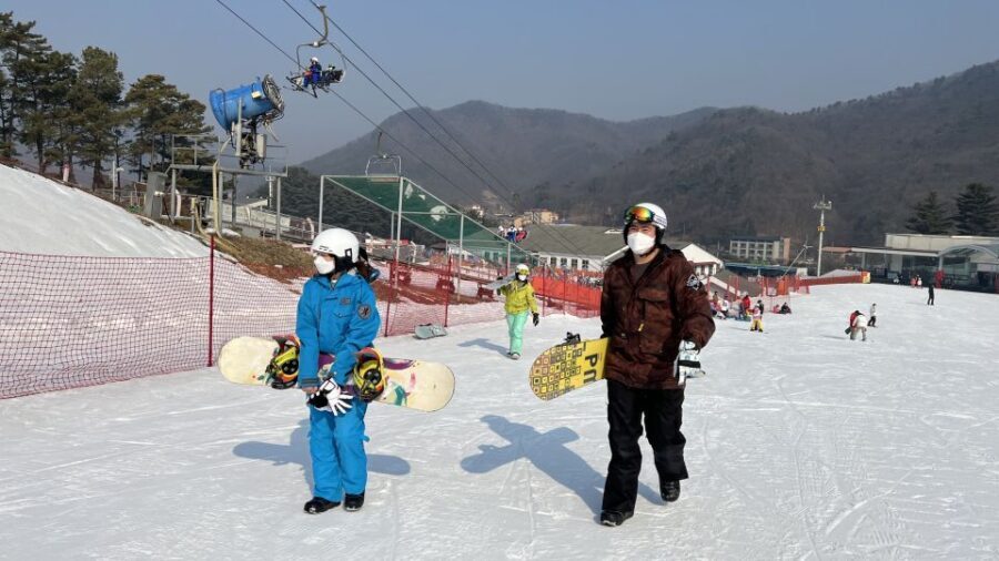 From Seoul: Yongpyong Ski Day Tour with Transportation - Key highlights worth planning around