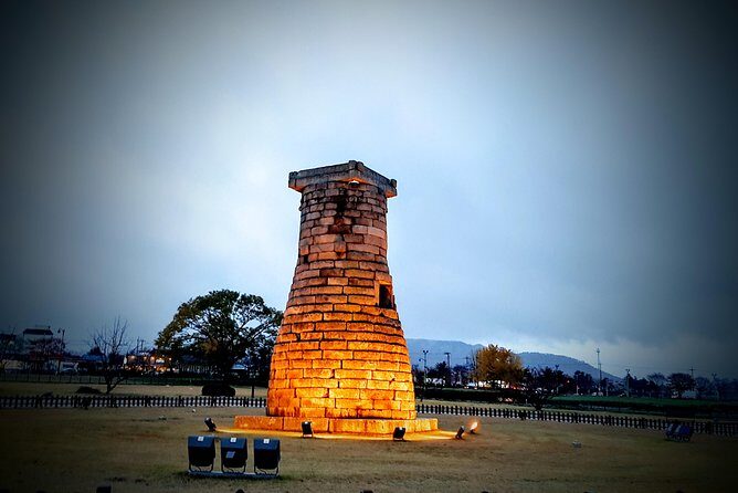 Gyeongju UNESCO Sites Tour by KTX train; The Museum Without walls - KTX Day Trip From Seoul: How the schedule really feels