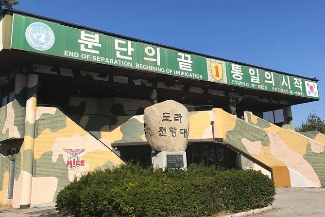 Half-Day South Korea DMZ Small-Group Tour from Seoul - Key things that make this DMZ tour worth your morning