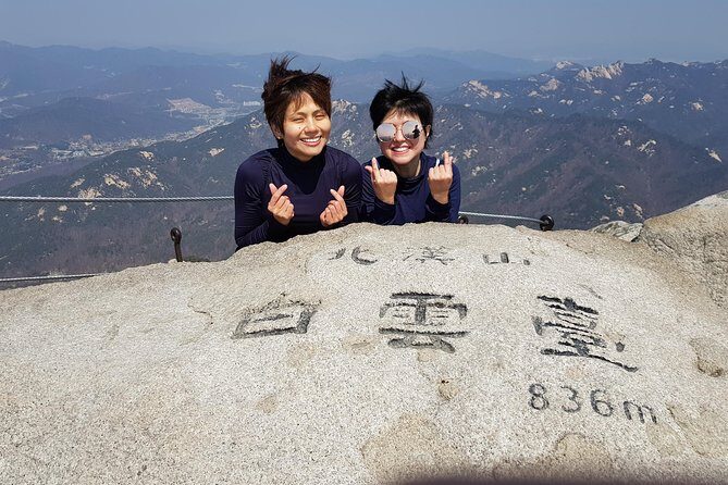Hike and Explore the Wonder of Bukhansan National Park with hiking professional(including Lunch) - The Euisangbong ridge trail: moderately hard, with an easier off-ramp
