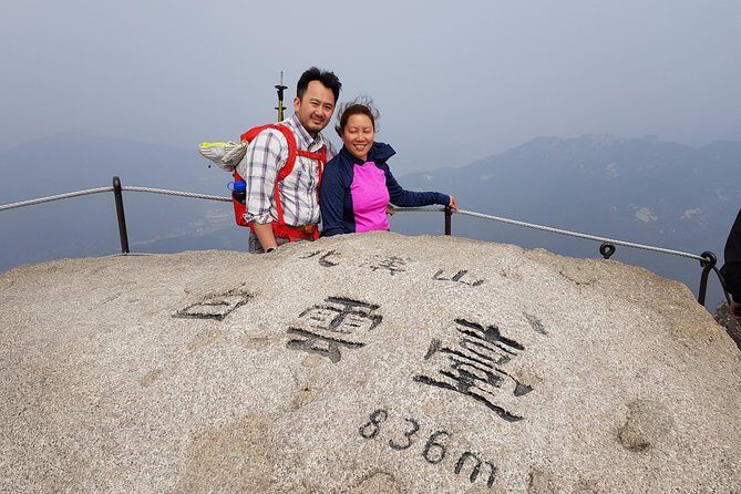 Hike and Explore the Wonder of Bukhansan National Park with hiking professional(including Lunch) - Hotel pickup: the real value starts before you even hike