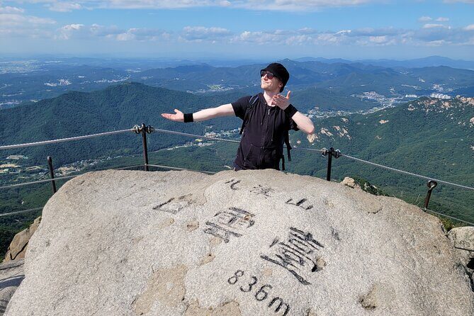 Hiking Adventure Bukhansan Highest Peak & Old Buddhist temples visit (Lunch inc) - Who should do this hike (and who might skip it)