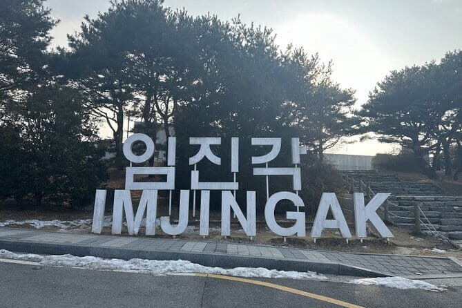 Imjingak DMZ Private Tour for Incheon Airport and Cruise Guests - The retired fighter pilot angle: why this tour hits different