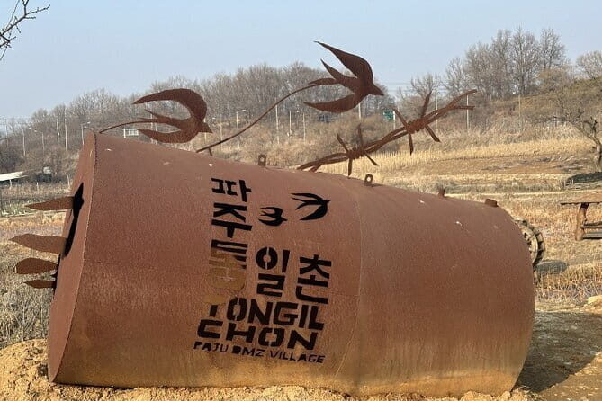 Imjingak DMZ Private Tour for Incheon Airport and Cruise Guests - How the 7:00 am timing works for Incheon and cruise guests