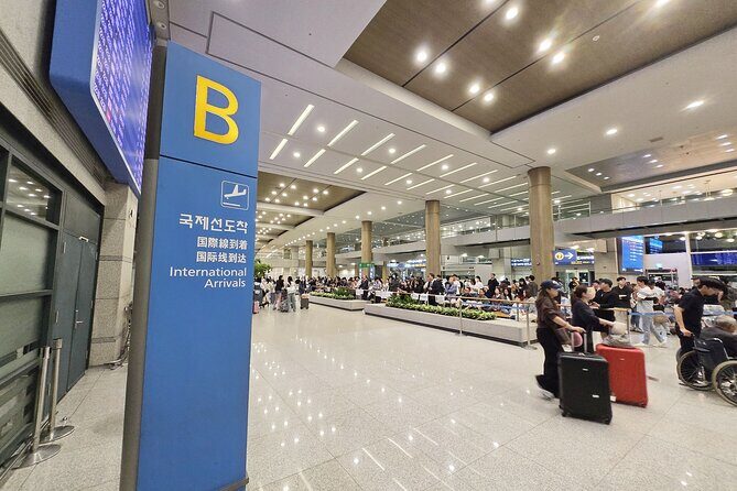 Incheon Airport Private Pick Up to and from Seoul - Value math: how $98 per group can actually be cheaper than hassle