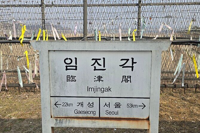 Korea DMZ Private Tour with War Memorial Tour as Service - Price and Value: Why $299 Per Group Can Be a Smart Deal
