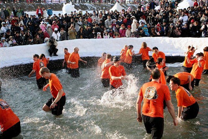 Korea Winter Ice Fishing Festival (Pyeongchang Trout Festival) - Getting there from Seoul: 7:30 start, 18:30 return