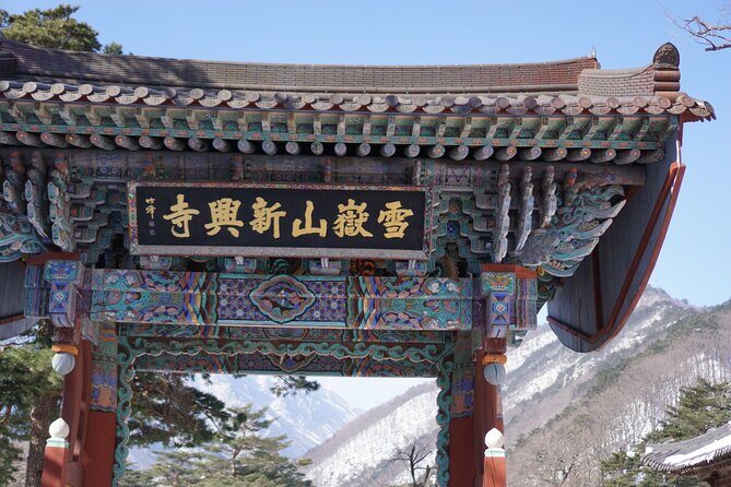 Mount Seorak and Naksansa Temple One Day Tour from Seoul - The long drive from Seoul: it’s tiring, but it’s part of the deal
