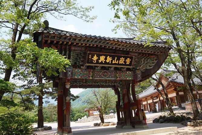 Mount Seorak and Nami Island One Day Tour from Seoul - Mt. Seorak at Seoraksan National Park: what you can really do in 3 hours