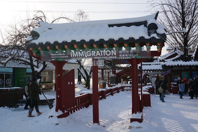 [Perfect Private Tour] Nami island, Petite France and Organic Strawberry Farm - Aram Berry Farm: Strawberry Picking and a Laid-Back Pace