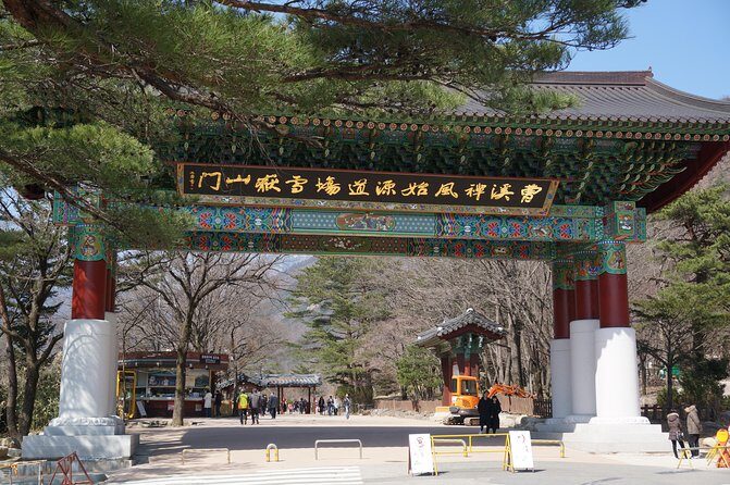[Premium Private Tour] Mt Seorak & East Sea or Nami island from Seoul - Sokcho break: lunch plus Dongmyeong Port Lighthouse views