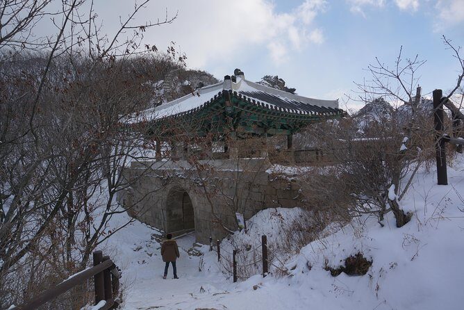 Private Bukhansan Hiking Tour (More Members Less Cost per Person) - Pickup, timing, and how the day stays efficient
