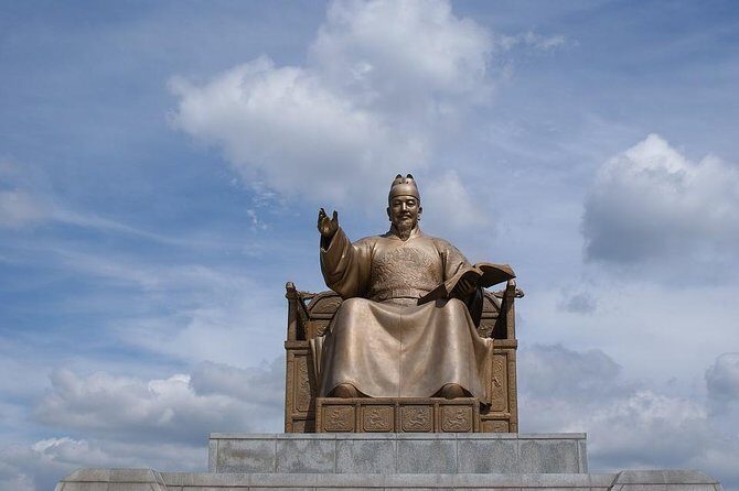 Private City Kickstart Tour: Seoul - Meeting point reality: Hangang-daero and no hotel pick-up