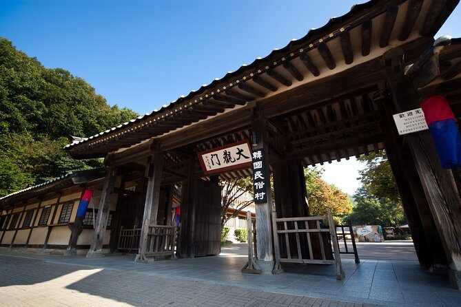 Private Korean Folk Village, Suwon Starfield Libarary&Hwaseong - How the guide experience shapes the whole day