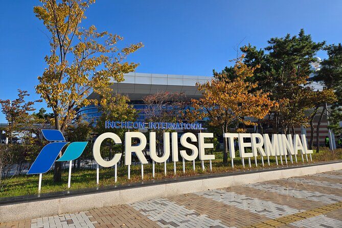Private Transfer Incheon Cruise Terminal from and to Seoul - How Pickup Works at Incheon (and How You Find Your Driver)