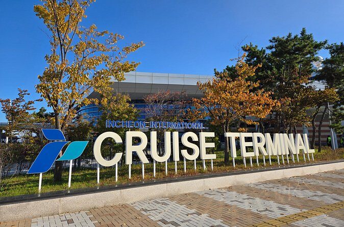 Private Transfer Incheon Cruise Terminal from and to Seoul - Communication That Actually Gets You In the Car