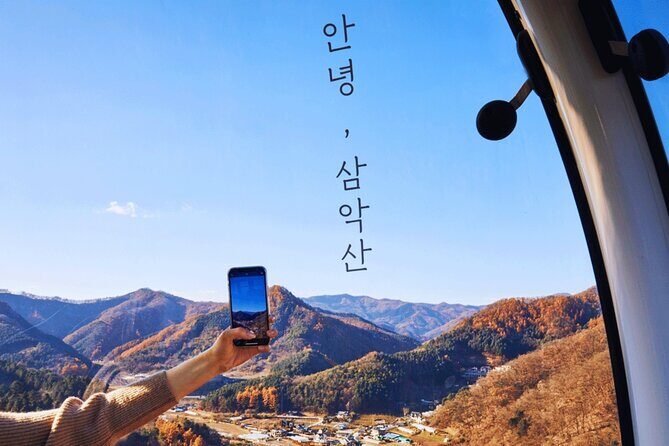 Samaksan Cable Car and Nami Island Day Escape with Railbike - Quick Takeaways