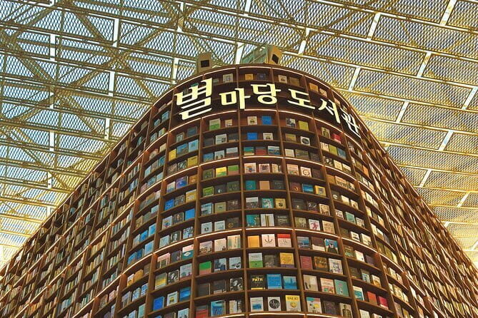 Seoul Beauty & Beyond Tour - Gangnam Style Landmarks: PSY Spotting Without the Headache