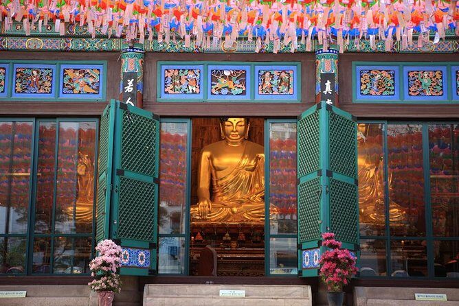 Seoul City Private Full-Day Tour Including Lunch - Insadong After Lunch: The Art Street Part of Seoul