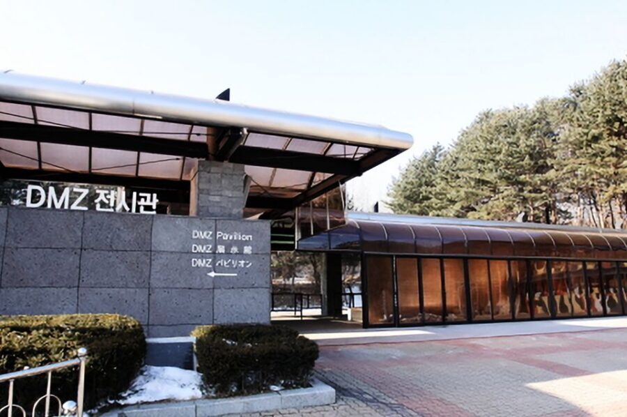 Seoul: DMZ, Gyeongbokgung Palace & City Tour - When This Tour Might Not Fit Your Plans