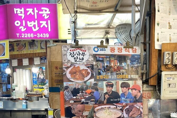 Seoul Foodie Walking Tour - Entering Gwangjang Market from the Right Corner