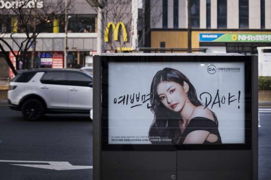 Seoul: Gangnam Tour on Youth and Society in South Korea - Why This Tour’s Focus on Youth and Society Hits So Hard